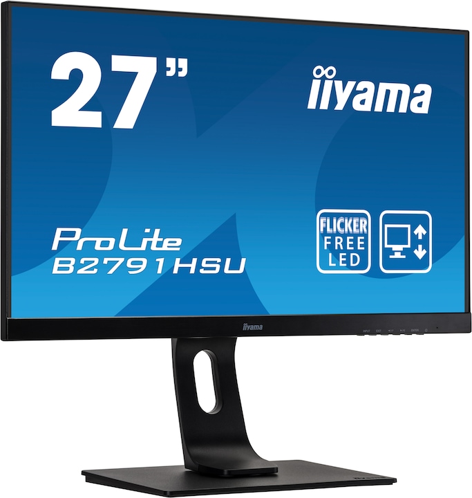Produktbild iiyama G-Master GB3271QSU-B1 (2560 x 1440 Pixel, 31.50")