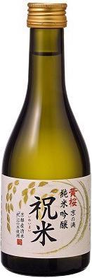 Kizakura Kyono Shizuku Iwai Mai Junmai Ginjyo Kiste / (12 x 30 cl)