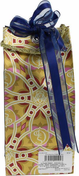 Immagine prodotto Shaik Chic Emerald No. 70 (Eau de parfum, 80 ml)