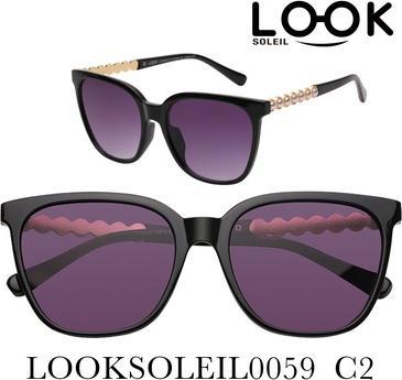 Actual product image Look Optics Looksoleil0059 C2 Sunglasses
