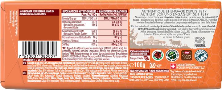 Cailler Rayon Milk Chocolate Bar with Honey Nougat (100 g)
