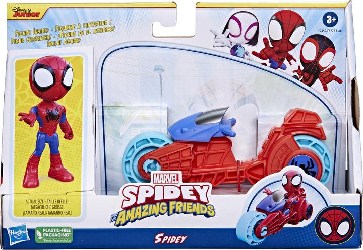 Actual product image Magni Marvel Spidey and His Amazing Friends