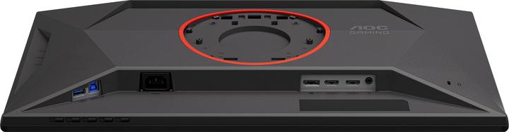 Actual product image AOC 25G4KUR (1920 x 1080 pixels, 24.50")