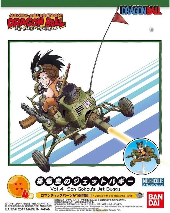 Actual product image Bandai Dragon Ball - Son Goku Jet Buggy