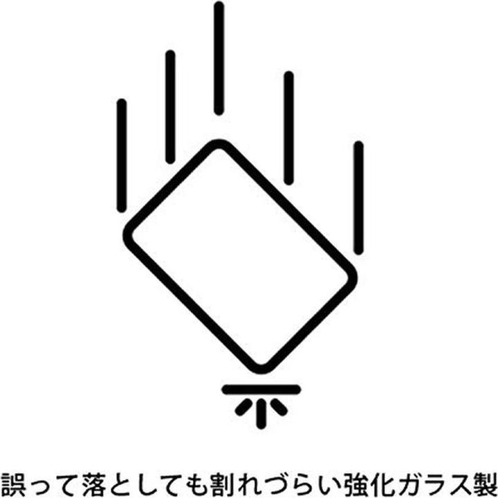 Image du produit Cokin NUANCES Extreme ND8 3 f stops X series (Filtre gris neutre, 112 mm)