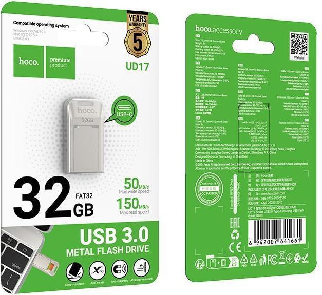 Produktbild Hoco Memory cards pendrive USB A + USB C UD17 32GB USB3.0 (32 GB, USB-A)
