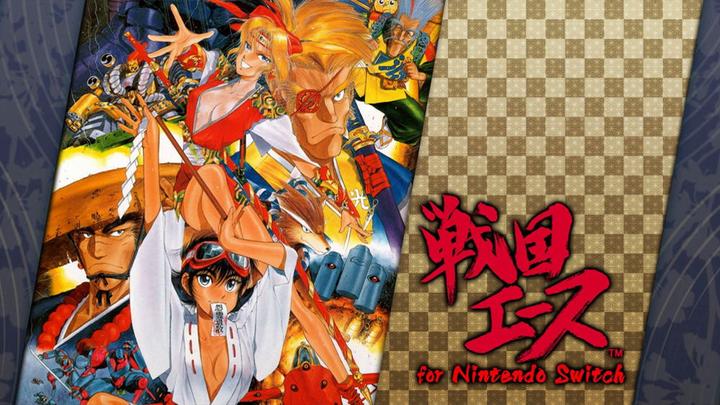 Image du produit Clear River Games Psikyo Shooting Library Vol. 2 (Multi Language) (Import) (Switch, EN)