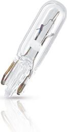 Produktbild Philips Vision (W1.2W)
