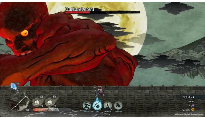 Produktbild Konami GetsuFumaDen: Undying Moon Switch Deluxe (Switch, DE)