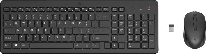 Produktbild HP 150 (DE, Kabelgebunden)