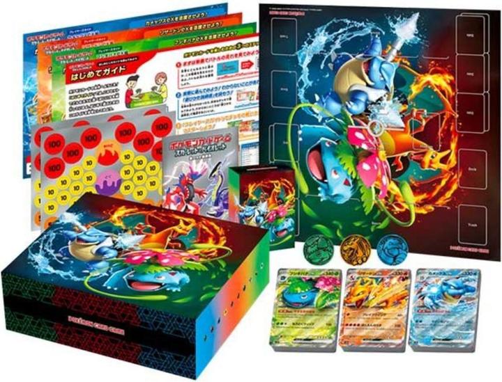 Pokémon Special Deck Set ex Venusaur Charizard Blastoise (svG) (Japonais, Pont)