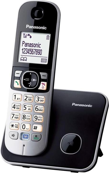 Produktbild Panasonic KX-TG6811 - DECT-Telefon - Freisprecheinrichtung - 120 Eintragungen - Anrufer-Id