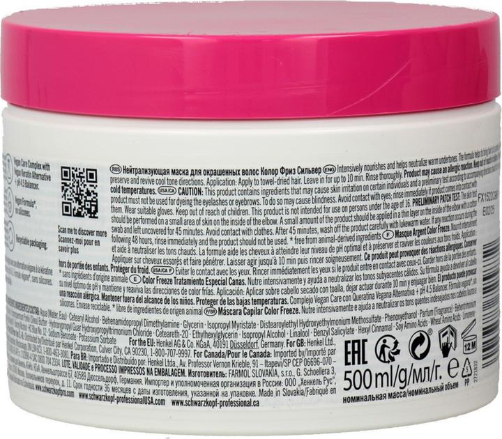 Actual product image Schwarzkopf BC Color Freeze - Silver Treatment (500 ml)