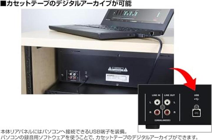 Produktbild Tascam Player 202MKVII, Produkttyp: Zuspielgerät, Recorder (Kassettenrecorder)