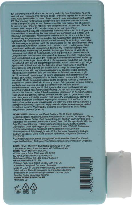 Actual product image Kevin Murphy Killer Curls (Liquid shampoo, 250 ml)