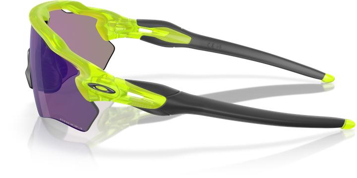 Produktbild Oakley Radar EV XS Path Matte UraniumPrizm Jade (Matte Uranium, PRIZM Jade)