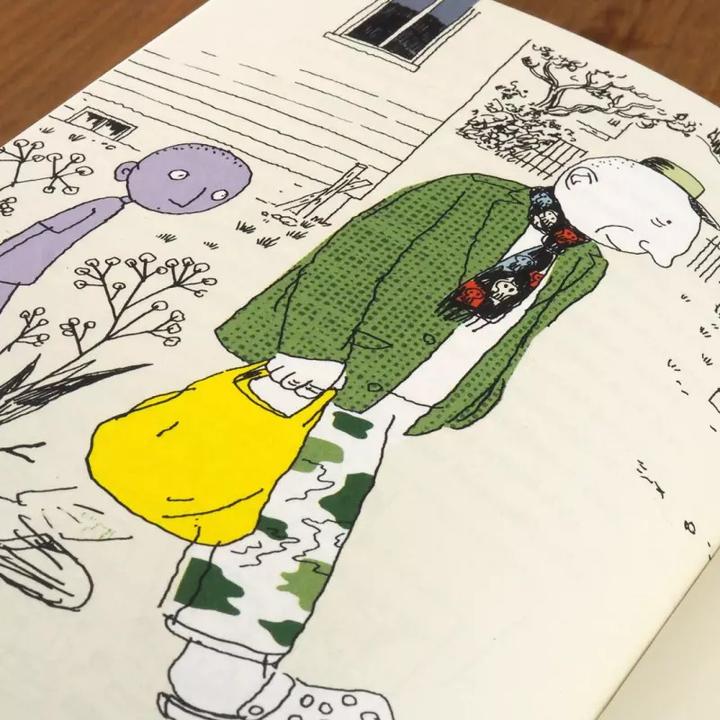 Produktbild Super-Matze (Deutsch, Håkon Øvreås, 2017)