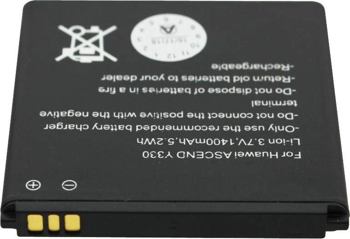 Actual product image Huawei Battery Ascend Y330