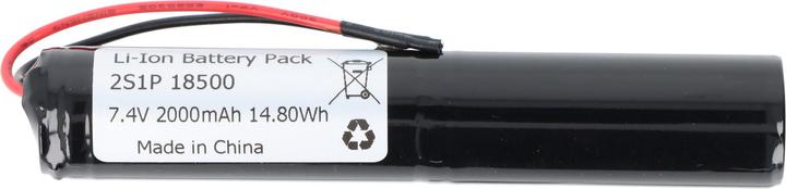 Actual product image AccuCell 2S1P 7,2V-7,4V 2000mAh zylindrisch Li-Ion Akku mit BMS-Schutz und offenen Kabellitzen (2000 mAh)