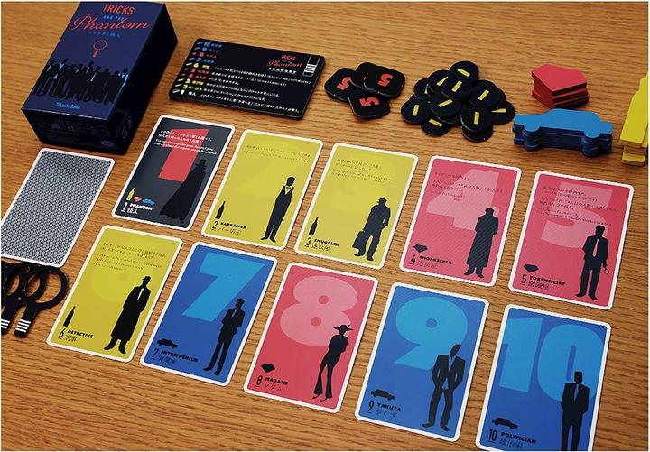 Image du produit Oink Games Tricks and the Phantom, d (Allemand)