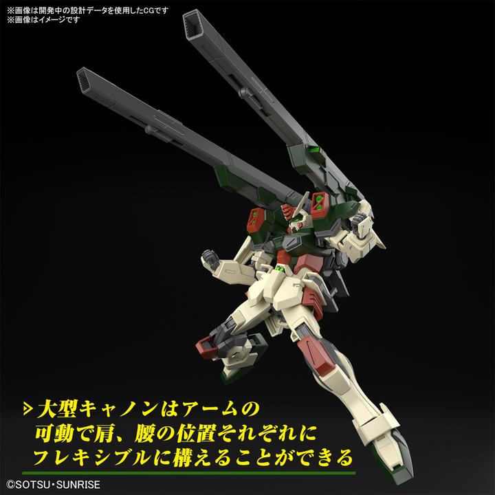Actual product image Bandai GUNDAM - HG 1/144 Lightning Buster Gundam - Model Kit