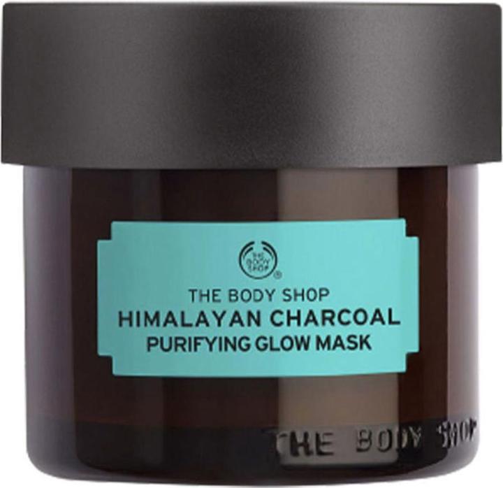 Actual product image The Body Shop Charcoal pore minimising (75 ml)