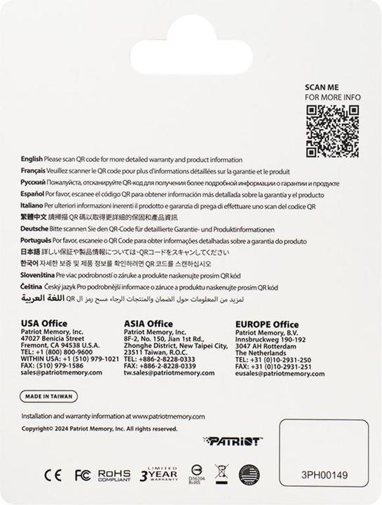 Actual product image Patriot EP A2 Speicherkarte 256 GB MicroSDXC V30 U3 Klasse 10 (PEF256GEP32MCX) (256 GB, microSDXC, U3)