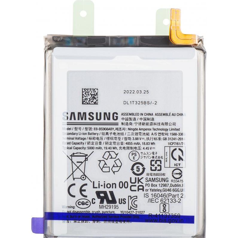 Samsung Li-Ion Akku EB-BS908ABY für S906B Galaxy S22 Ultra, Smartphone Akku