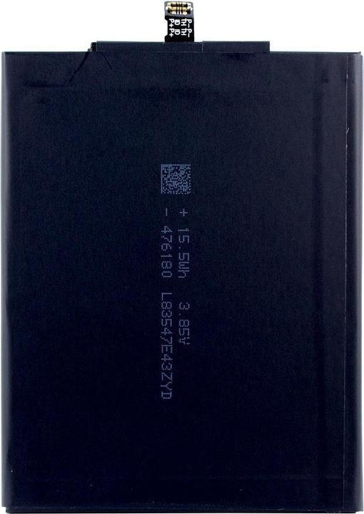 Actual product image Xiaomi Lithium Ion Battery