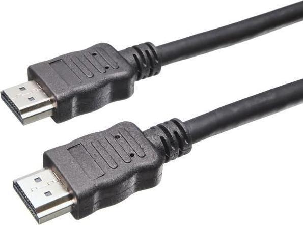 Produktbild Bachmann HDMI Kabel 7,5m (918.0201) (7.50 m)