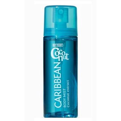 Body Resort Blue spray do ciała z ekstraktem z kokosa 50ml (Körperlotion, 50 ml) (56496558)