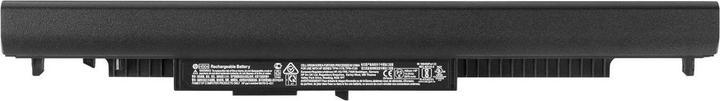 Produktbild HP 807957-001 (4 Zellen, 2800 mAh)