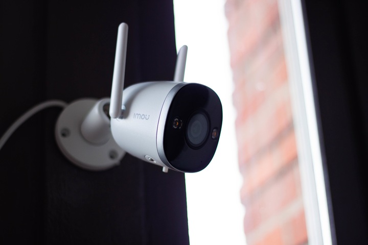 Productafbeelding Imou Bullet 2S 4MP IPC F46FP 0360B WLAN IP 2560 x 1440 Pixel Bewakingscamera (2560 x 1440 Pixels)