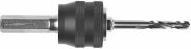 Produktbild Bosch Professional Zubehör Power-Change-Adapter (1415.2 Millimeter)