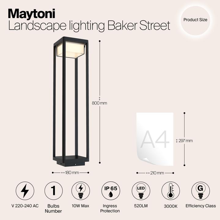 Image du produit Maytoni Rue Baker (520 lm, IP65)