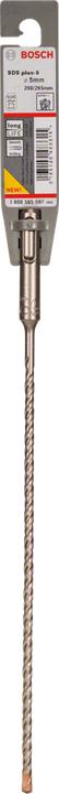 Actual product image Bosch Professional Zubehör Hammer drill SDS plus-5, 5 x 200 x 265 mm (5 mm)