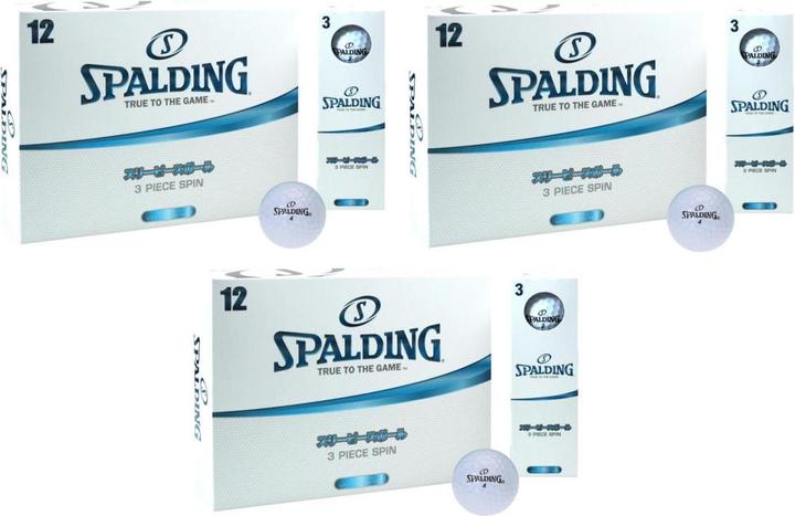 Actual product image IQ Sport Spalding Spin white 3 dozen for 2