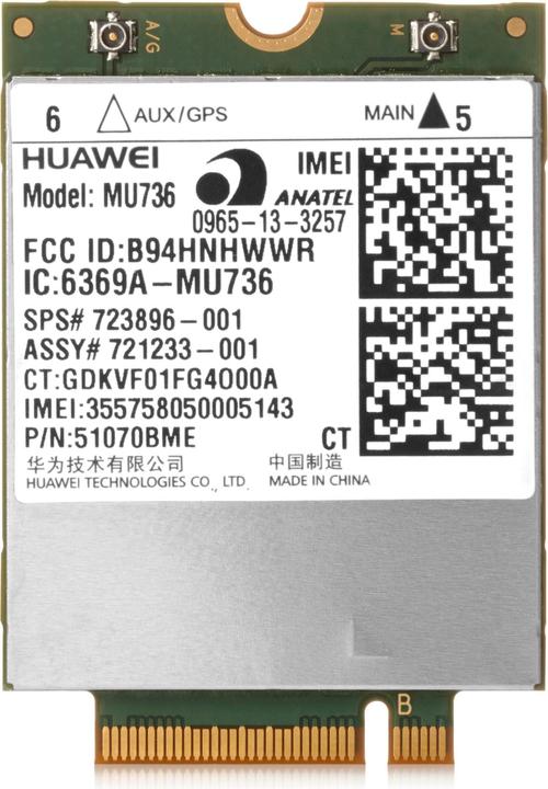 Image du produit HP hs3110 Module haut débit mobile HSPA (Mini PCI Express)