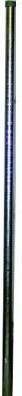 Actual product image Peres MR 48/200 - 4.8 kg - 4.8 cm