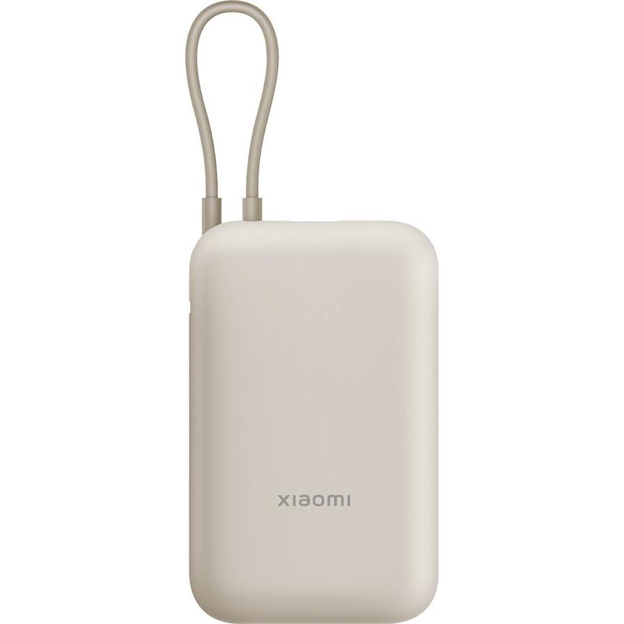 Xiaomi Power Bank 10000mAh (Integrated Cable) (10000 mAh, 22.50 W, 37 Wh), Powerbank, Beige