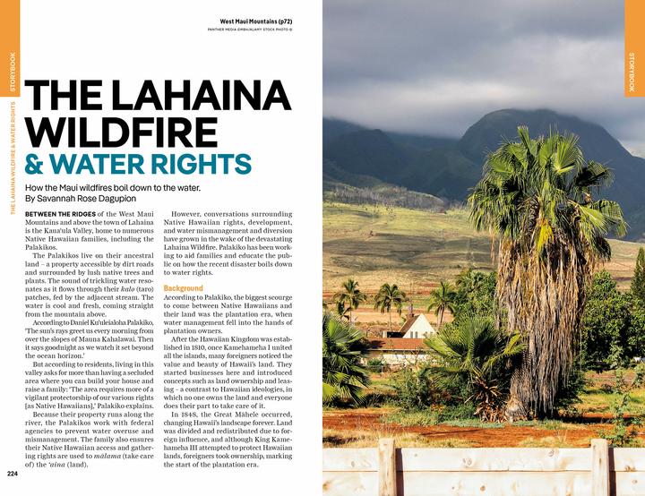 Image du produit Maui (Anglais, Amy Balfour, La planète solitaire, Malia Yoshioka, Ryan Ver Berkmoes, Savannah Rose Dagupion, 2024)