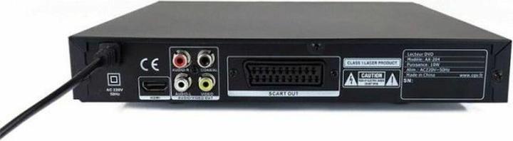 Produktbild CGV DVD-Player AX 204 (DVD Player)