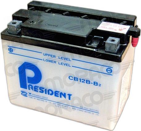 GS Yuasa CB12B-B2 (12 V, 12 Ah)