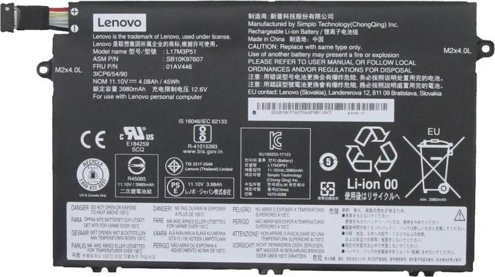 Immagine prodotto Lenovo Batteria a 3 celle interna 45Wh LiIon SMP (3 cubicoli)