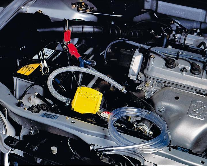 Immagine prodotto Lampa Pompa di aspirazione dell'olio 12V