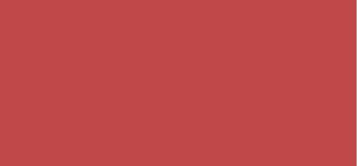 Actual product image Catrice Blur-Real Matte Lipstick (Red)