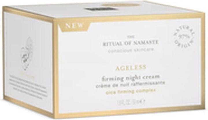 Actual product image Rituals Cliskica (50 ml, Night cream, SPF 50+)