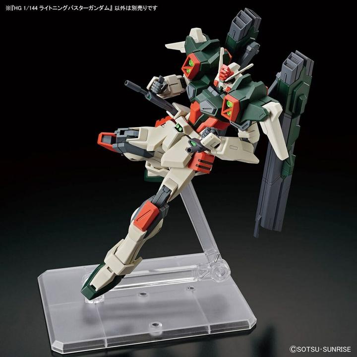 Actual product image Bandai GUNDAM - HG 1/144 Lightning Buster Gundam - Model Kit