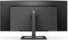 Actual product image Philips 346E2CUAE/00 (3440 x 1440 pixels, 34")