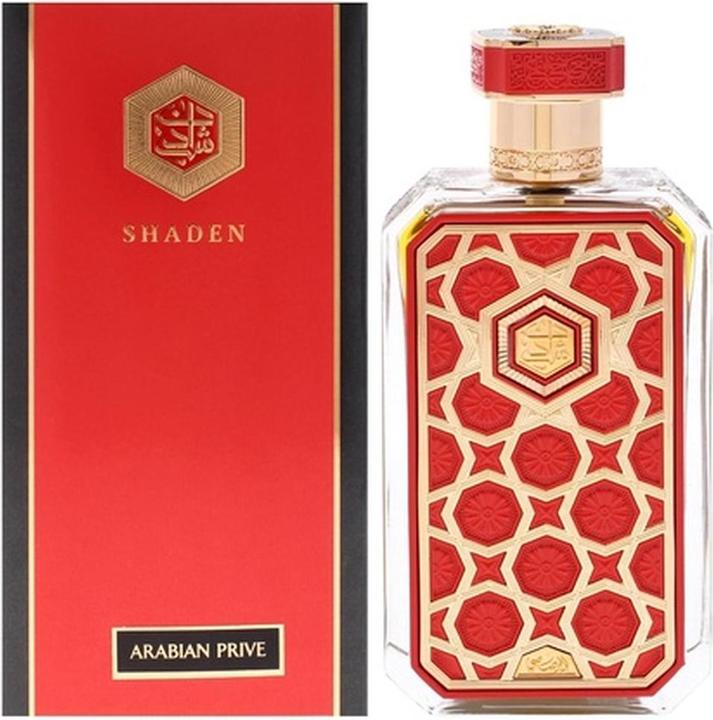 Immagine prodotto Rasasi Arabian Prive Shaden Unisex 2.36 Oz EDP Spray (Eau de parfum, 70 ml)
